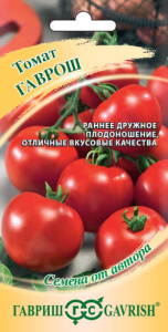 Томат Гаврош  автор.  купить