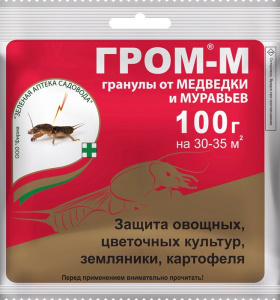 Гром-М 100г купить