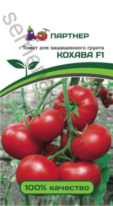 Томат Кохава F1 купить