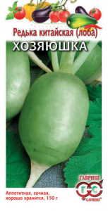 Редька Хозяюшка (лоба)  купить