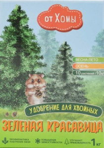Зеленая красавица 1 кг (от Хомы) купить