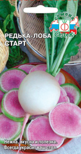 Редька Старт (лобо) F1  купить