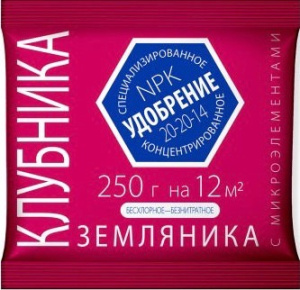 Удобрение д/клубники с микроэлементами 0.25кг Агроуспех								 купить
