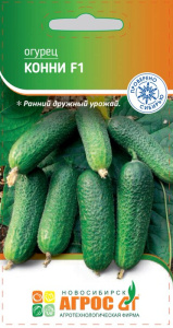 Огурец Конни  купить