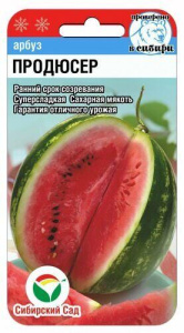 Арбуз Продюсер  купить
