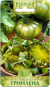 Томат Гринленд  купить