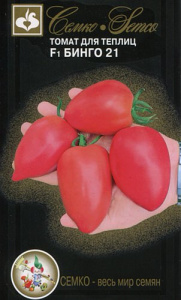Томат Бинго 21 F1  купить
