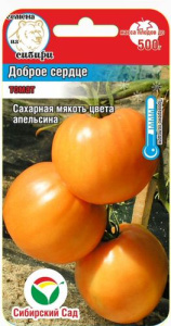 Томат Доброе сердце купить