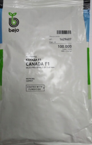Морковь Канада F1 100'000 шт (2,20-2,40)  купить