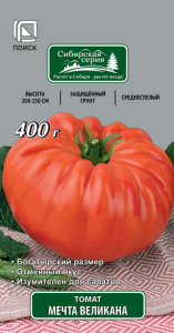 Томат Мечта Великана купить