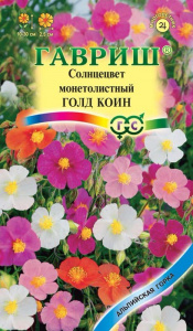 Солнцецвет Монетолистный Голд Коин, смесь  купить