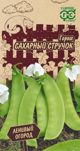 Горох Сахарный стручок /Ленивый огород купить