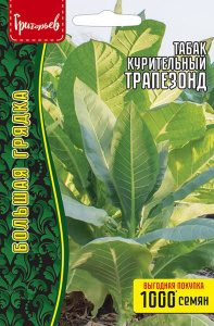 Табак курительный Трапезонд ВП купить