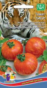 Томат Тигр  купить