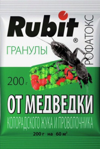 Рубит Рофатокс от медведки и проволочника 200г купить