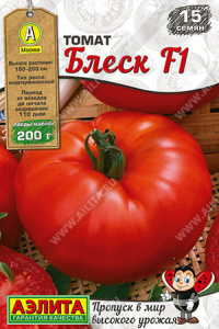 Томат Блеск F1 Мир высокого урожая купить