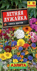 Смесь цветов Летняя лужайка  купить