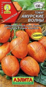 Томат Амурские волны купить