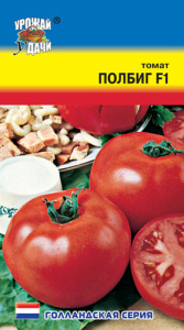 Томат Полбиг F1  купить