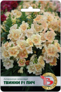 Антирринум Твинни F1 Пич махровый купить