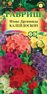 Флокс Калейдоскоп Друммонда купить