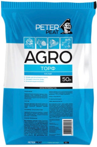 Торф верховой ( кислый) АГРО 50л купить