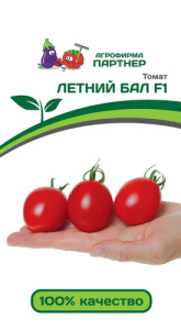 Томат Летний Бал F1 (2-ной пак.)  купить