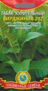 Табак курительный Вирджиния 202, купить