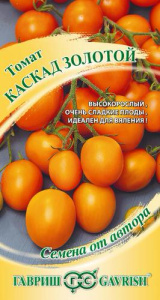 Томат Каскад золотой Самый Вкусный! купить