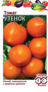 Томат Утенок  купить