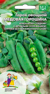 Горох Медовая горошина (УД)  купить