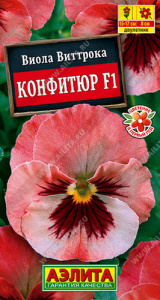 Виола Конфитюр F1  Farao купить