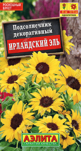 Подсолнечник Ирландский эль  купить