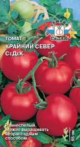 Томат Крайний Север СеДеК купить
