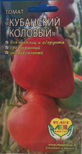 Томат Кубанский коловый  купить
