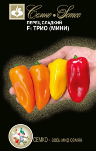 Перец Трио F1 6шт купить