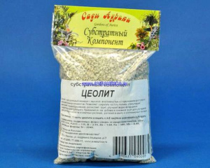Цеолит 0.2л купить