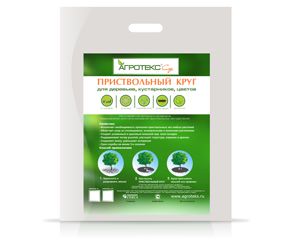 Агротекс Приствольный круг d=0.6м с УФ(10шт/упак) купить