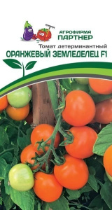 Томат Оранжевый Земледелец F1 ( 2-ой пак.)  купить