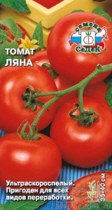 Томат Ляна  купить