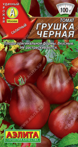 Томат Грушка черная купить