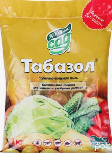 Табазол 1кг купить