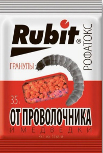 Рубит Рофатокс гранулы от медведки и проволочника 35г купить
