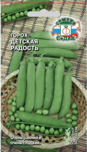Горох Детская Радость  купить