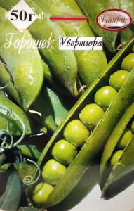 Горох Увертюра сахарный 50г с ярлыком/1шт купить