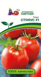 Томат Страус F1  купить