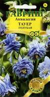 Аквилегия Тауер Голубая купить