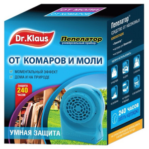 Dr.Klaus Пепелатор прибор+кассета 240 часов / 16 34140031 купить