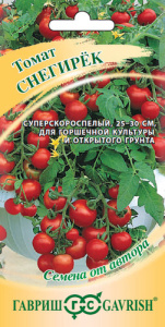 Томат Снегирек  автор.  купить