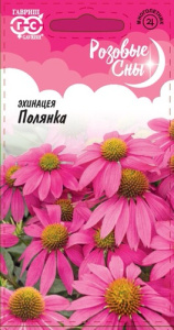 Эхинацея Полянка серия Розовые сны  купить